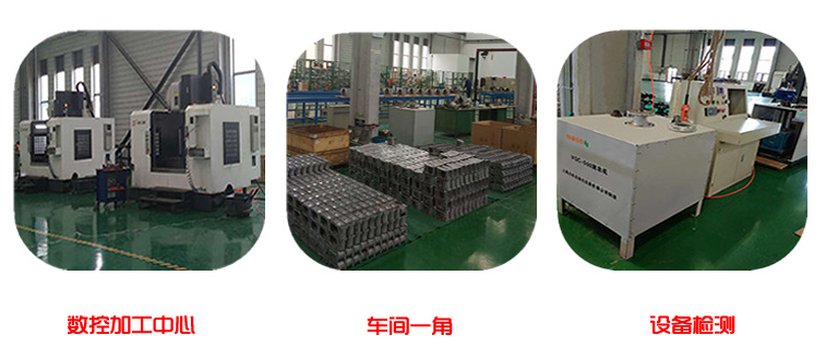 角行程電動執(zhí)行器生產(chǎn)環(huán)境