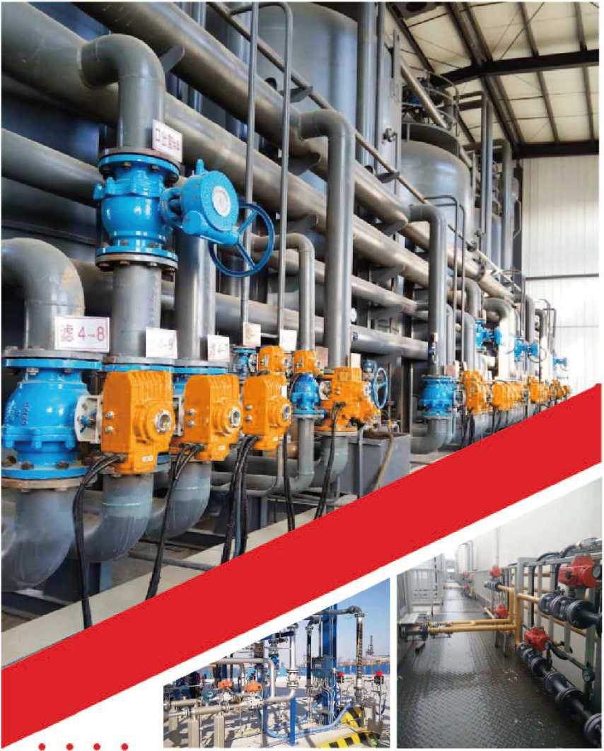 防爆精小型電動執(zhí)行器應用現場